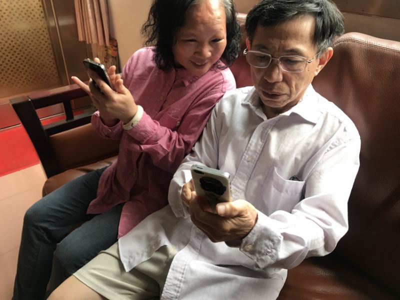 长辈们传鱼翅版表情包拜年 长辈们传鱼翅版表情包拜年