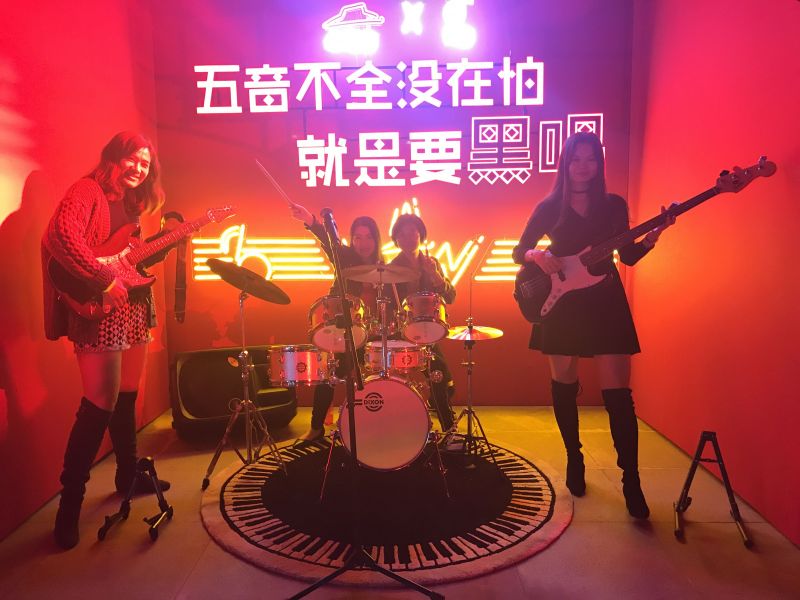 现场互动区示例1 现场互动区示例1
