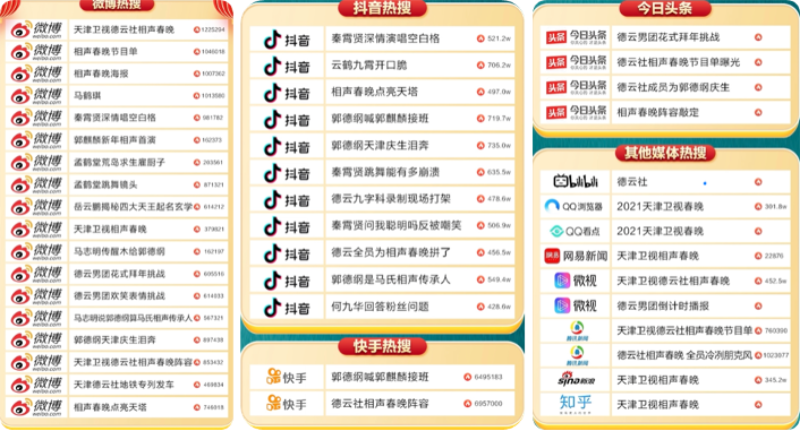 0115133417345311.png